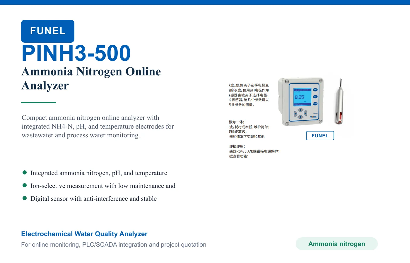 PINH3-500 Ammonia Nitrogen Online Analyzer