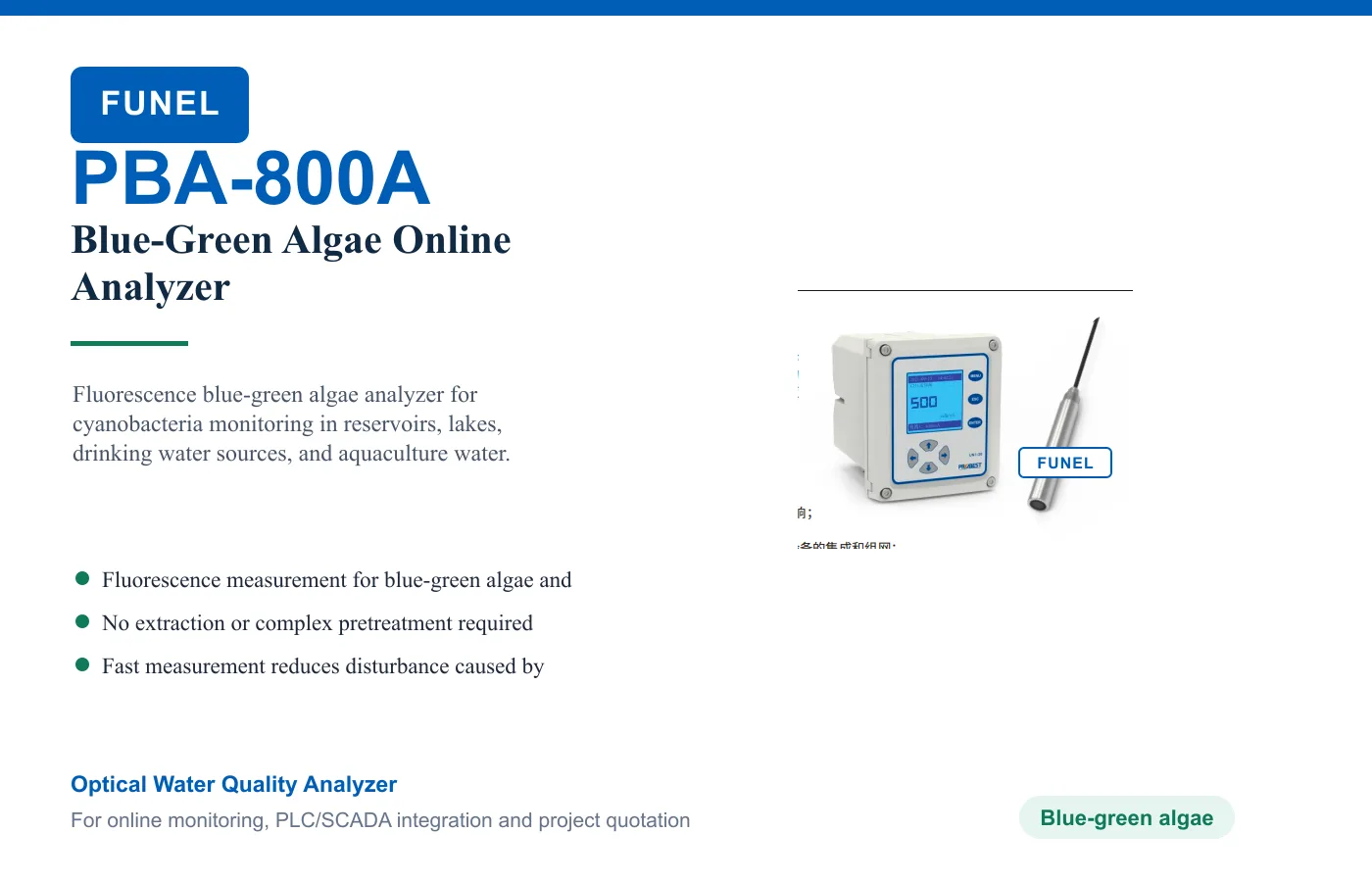 PBA-800A Blue-Green Algae Online Analyzer