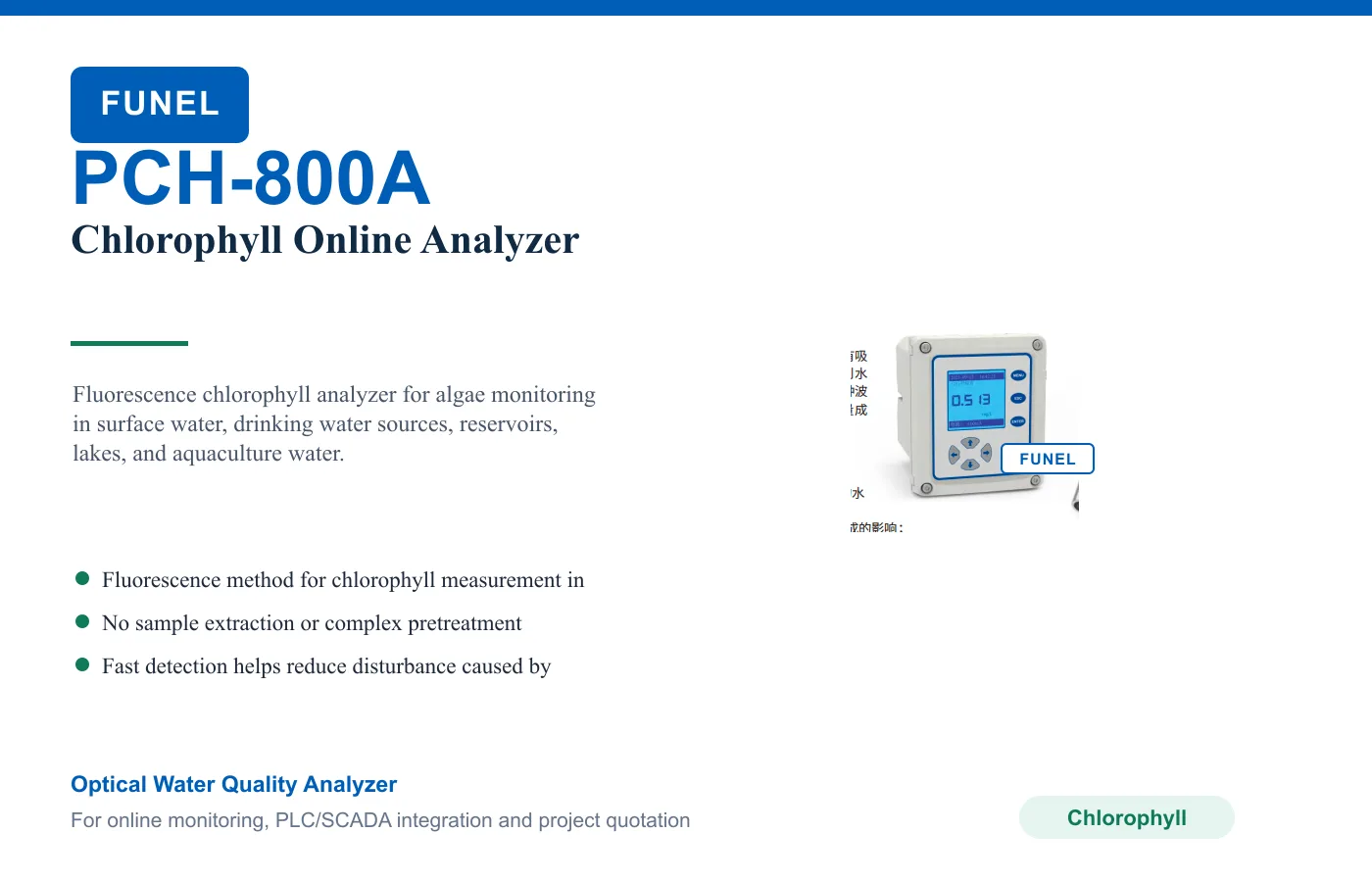 PCH-800A Chlorophyll Online Analyzer