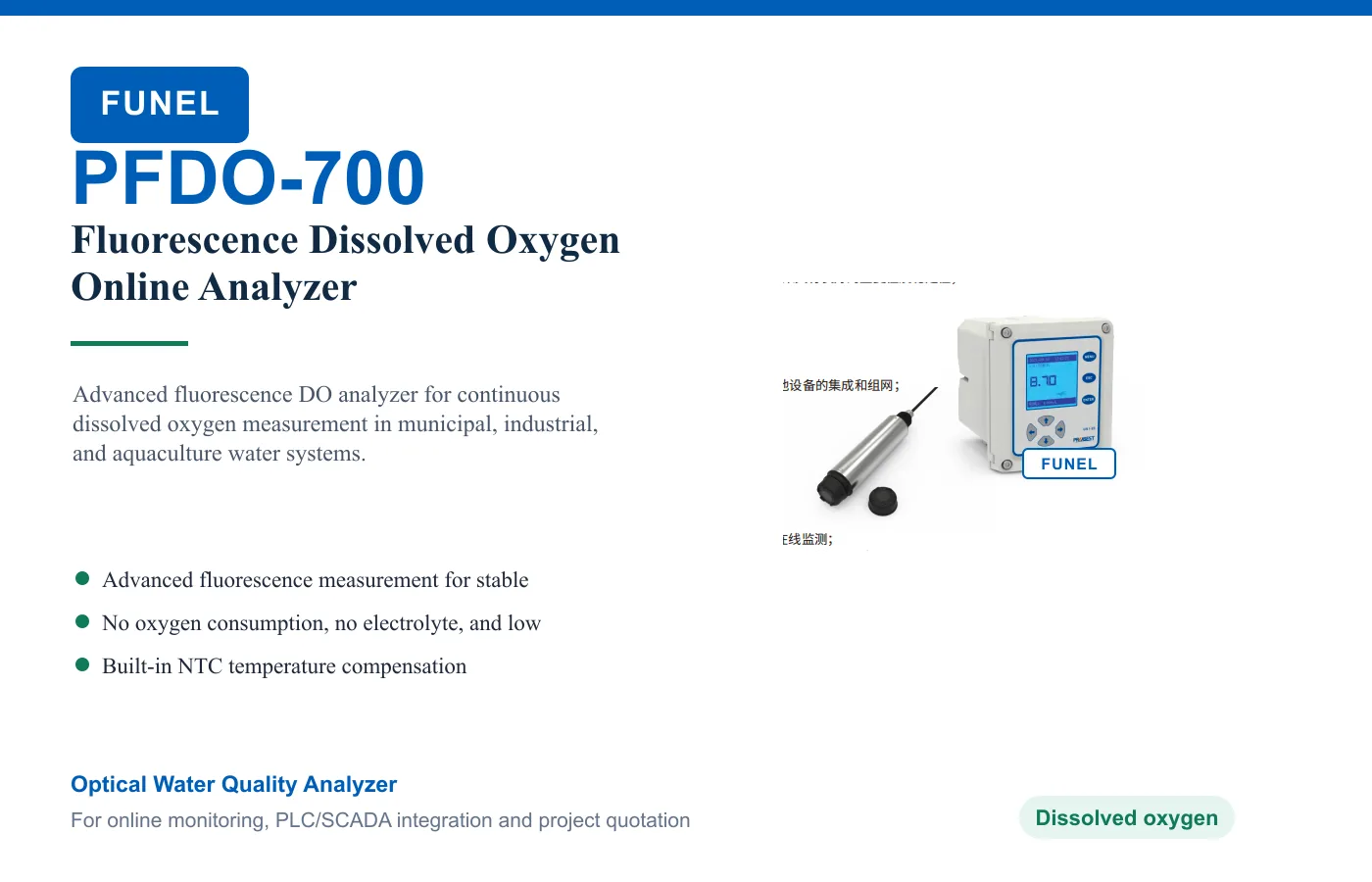 PFDO-700 Fluorescence Dissolved Oxygen Online Analyzer