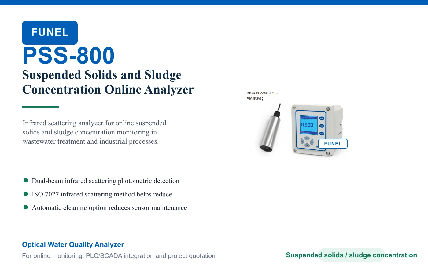 PSS-800 Suspended Solids and Sludge Concentration Online Analyzer